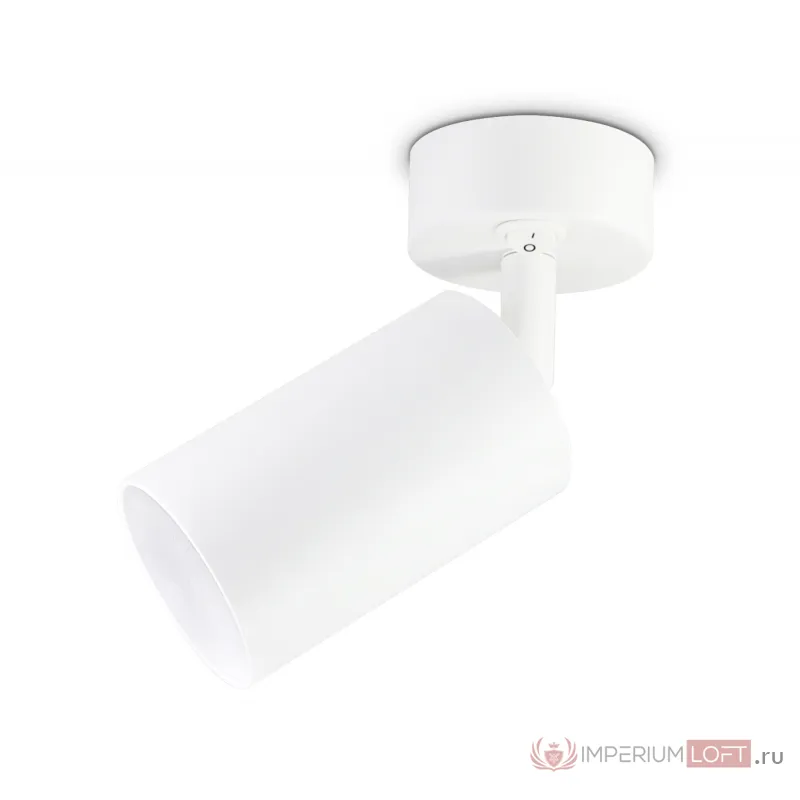 Накладной спот с выключателем TA126 WH белый GU10 max 12W D70*164*D55 от NovaLamp