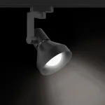 Светильник на штанге Gauss Track Light TR005 от ImperiumLoft
