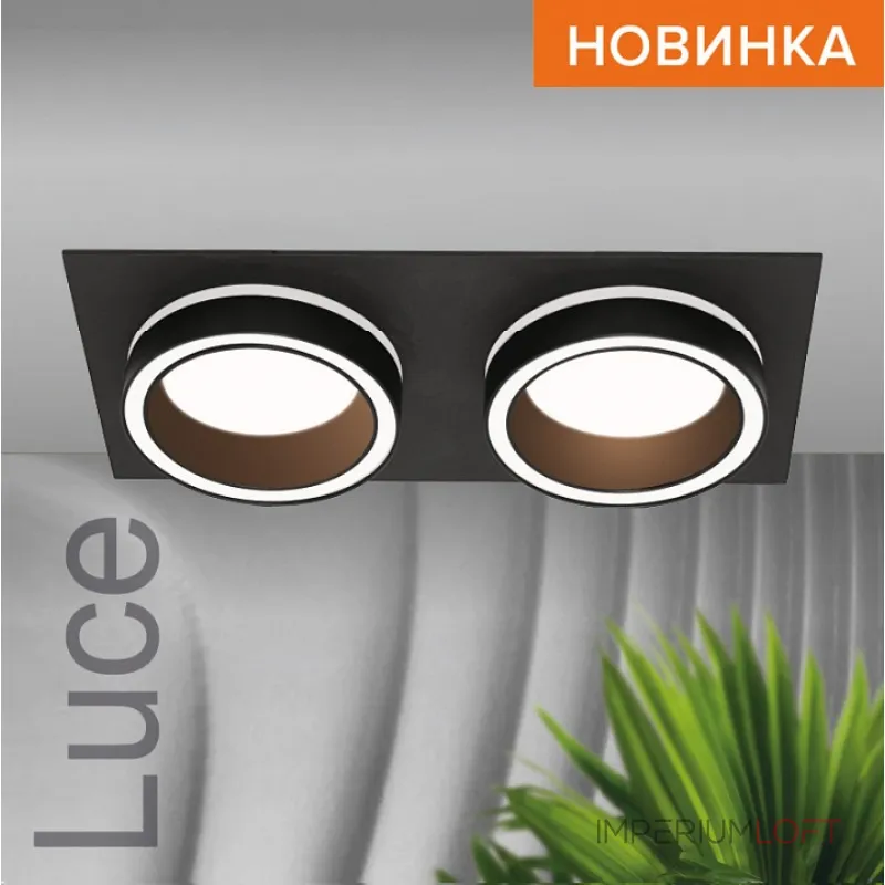 Встраиваемый светильник Wolta Luce WDL-GX53/06BL-02 Встраиваемый светильник Wolta Luce WDL-GX53/06BL-02