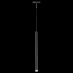 Трековый светильник Lightstar Linea 236337