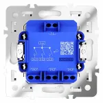 Выключатель трехклавишный без рамки Voltum S70 VLS030101 от ImperiumLoft