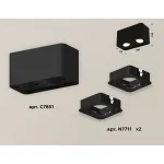 Комплект накладного светильника XS7851010 SBK черный песок MR16 GU5.3 (C7851, N7711) от NovaLamp