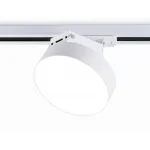 Светильник светодиодный трековый GL6837 WH белый LED 15W 4200K D115*80 от NovaLamp