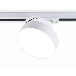 Светильник трековый Ambrella TRACK SYSTEM GL6837