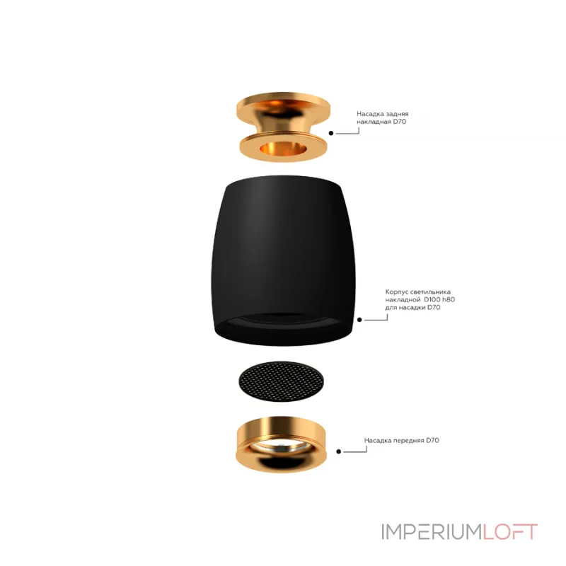 Антибликовая решётка для ламп MR16 A9102 BK черный D60*H2mm от NovaLamp Антибликовая решётка для ламп MR16 A9102 BK черный D60*H2mm от NovaLamp