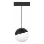 Трековый светильник Aployt Magnetic track 48 APL.0125.00.06