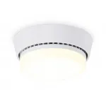 Светильник накладной G10188 WH белый GX53 max 12W D90*20 от NovaLamp