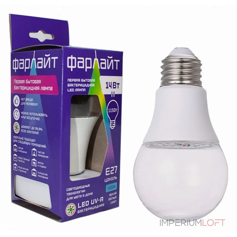 Лампа светодиодная Farlight А65 E27 14Вт 4000K FAR000148