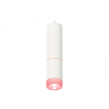 Комплект подвесного светильника с композитным хрусталем XP6312030 SWH/PI белый песок/розовый MR16 GU5.3 (A2301, C6342, A2063, C6312, N6152)