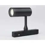 Светильник светодиодный для шинопровода Magnetic GL3814 BK черный IP20 7W 4200K 48V 24° D35*80 от NovaLamp