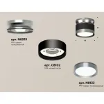 Комплект накладного светильника XS8102070 SBK/PPH черный песок/графит полированный GX53 (N8919, C8102, N8133) от NovaLamp Комплект накладного светильника XS8102070 SBK/PPH черный песок/графит полированный GX53 (N8919, C8102, N8133) от NovaLamp