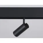 Светильник светодиодный для шинопровода Magnetic GL3814 BK черный IP20 7W 4200K 48V 24° D35*80 от NovaLamp