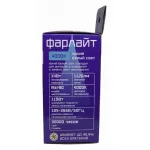 Лампа светодиодная Farlight А65 E27 14Вт 4000K FAR000148
