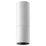 Светильник накладной светодиодный IP20 LED 10W 85-265V 3000K 1100Лм TUBO 359316 OVER NT24 000 Белый от ImperiumLoft