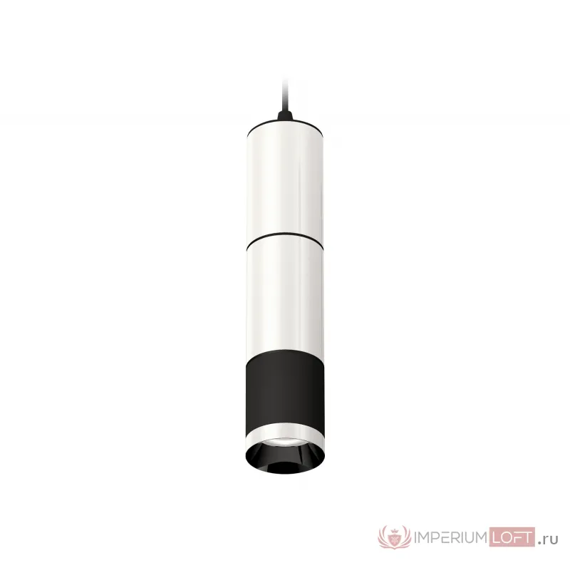 Комплект подвесного светильника XP6302001 PSL/SBK серебро полированное/черный песок MR16 GU5.3 (A2302, C6325, A2061, C6325, A2061, C6302, N6132) от NovaLamp