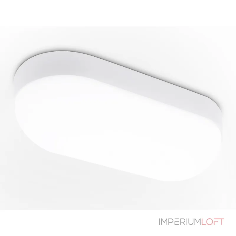 Уличный светодиодный светильник ST8655 WH белый IP65 LED 6500K 15W 165*70*60 от NovaLamp Уличный светодиодный светильник ST8655 WH белый IP65 LED 6500K 15W 165*70*60 от NovaLamp