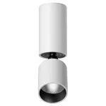 Светильник накладной светодиодный IP20 LED 10W 85-265V 3000K 1100Лм TUBO 359316 OVER NT24 000 Белый от ImperiumLoft