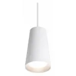 Подвесной светильник Wolta CONO WSL-GU10/P11W