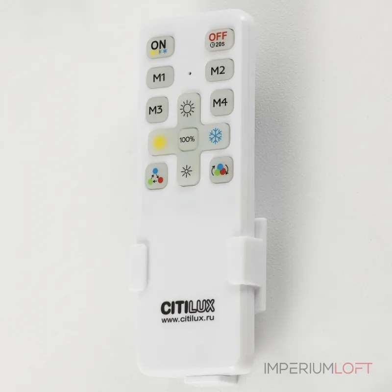 Потолочная люстра Citilux Стиг CL203130 Потолочная люстра Citilux Стиг CL203130