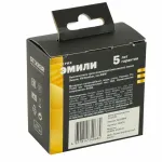 Выключатель трехклавишный без рамки Stekker RSW10-5108-01 49870 от ImperiumLoft