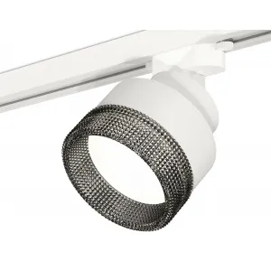 Светильник трековый Ambrella TRACK SYSTEM XT8101041