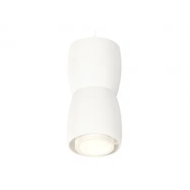 Комплект подвесного светильника с акрилом XP1141030 SWH/FR белый песок/белый матовый MR16 GU5.3 (A2310, C1141, A2011, C1141, N7120) от NovaLamp