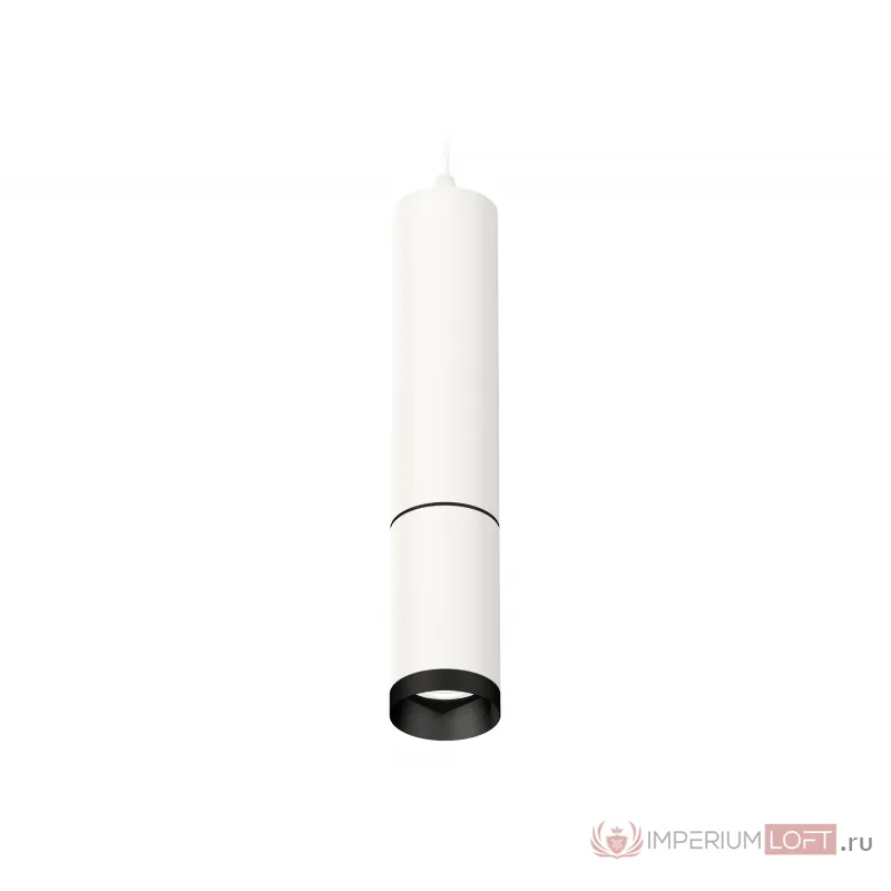 Комплект подвесного светильника XP6322010 SWH/PBK белый песок/черный полированный MR16 GU5.3 (A2301, C6355, A2061, C6322, N6131) от NovaLamp