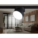 Светильник светодиодный трековый GL6879 BK черный LED 16W 4200K D115*90 от NovaLamp