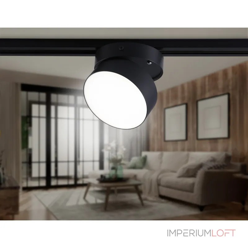 Светильник светодиодный трековый GL6879 BK черный LED 16W 4200K D115*90 от NovaLamp Светильник светодиодный трековый GL6879 BK черный LED 16W 4200K D115*90 от NovaLamp