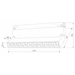 Накладной светильник Elektrostandard Slim Magnetic a067370