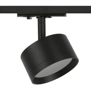 Трековый светильник Wolta WTL-GX53 WTL-GX53/01B