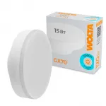 Лампа светодиодная Wolta GX70 15Вт 6500K WSTD-GX-15W6KGX70
