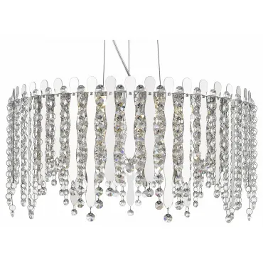 Подвесная люстра SIMPLE STORY 5931 5931-6PL3LED