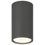 Накладной светильник Эра OL15 GU10 DG Б0049032 от ImperiumLoft