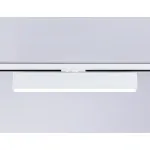 Светильник светодиодный трековый GL6772 WH белый LED 24W 4200K 600*22*48 от NovaLamp
