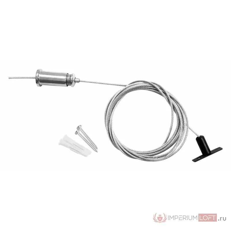Подвес для трека Lightstar Linea 506170 от ImperiumLoft