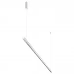 Светильник подвесной диммируемый (сенсор) IP20 LED 14W 2700/4000/6000K 220-240V FERMO 359306 OVER NT24 000 Белый от ImperiumLoft