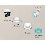 Комплект накладного поворотного светильника с композитным хрусталем XM8101043 SWH/BL белый песок/голубой GX53 (A2228, A2105, C8101, N8488) от NovaLamp