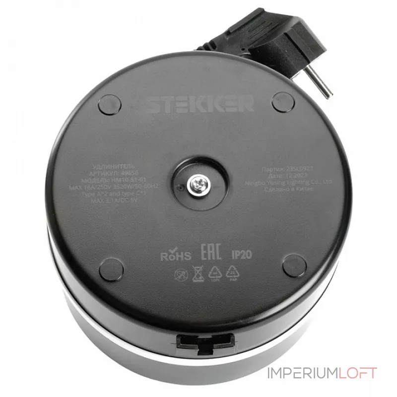 Сетевой фильтр Stekker Comfort 49656
