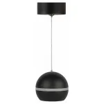 Подвесной светильник Эра PL21 BK Б0058503 от ImperiumLoft