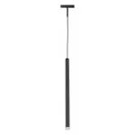 Трековый светильник Lightstar Linea 236337