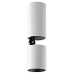 Светильник накладной светодиодный IP20 LED 10W 85-265V 3000K 1100Лм TUBO 359316 OVER NT24 000 Белый от ImperiumLoft