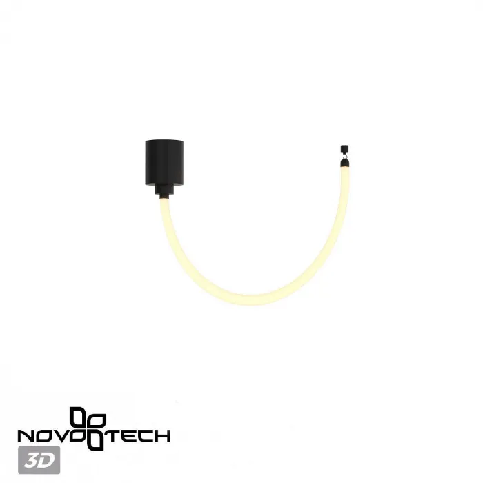 Подвесной светильник Novotech Ramo 359326 от ImperiumLoft