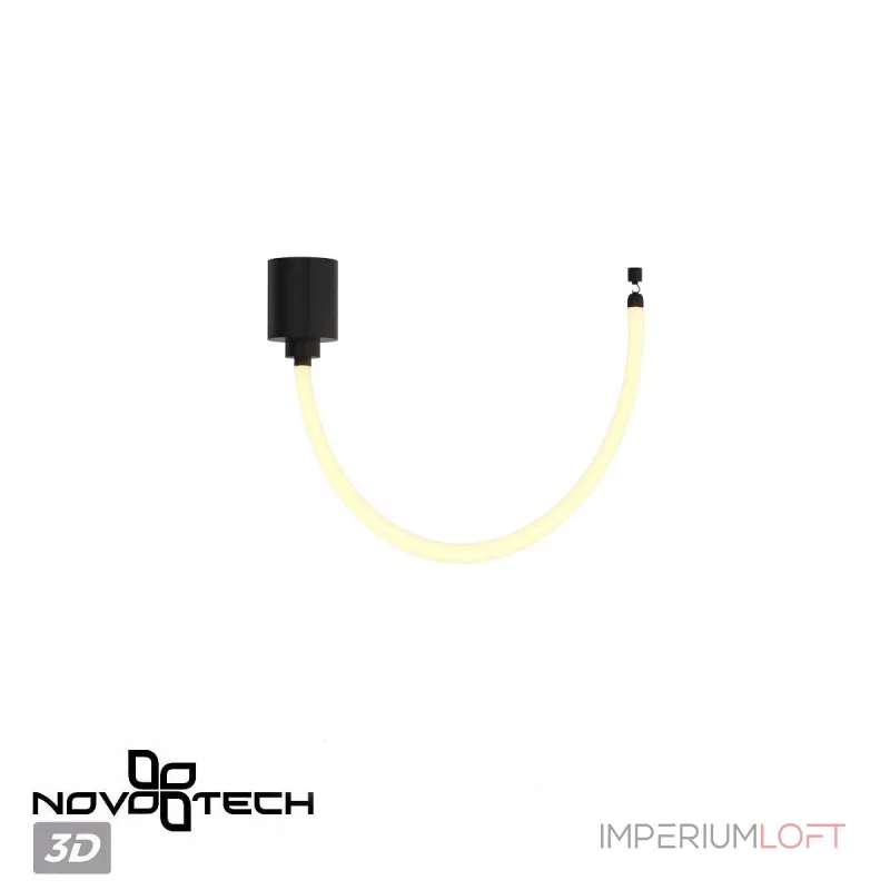 Светильник светодиодный NovoTech RAMO 359326