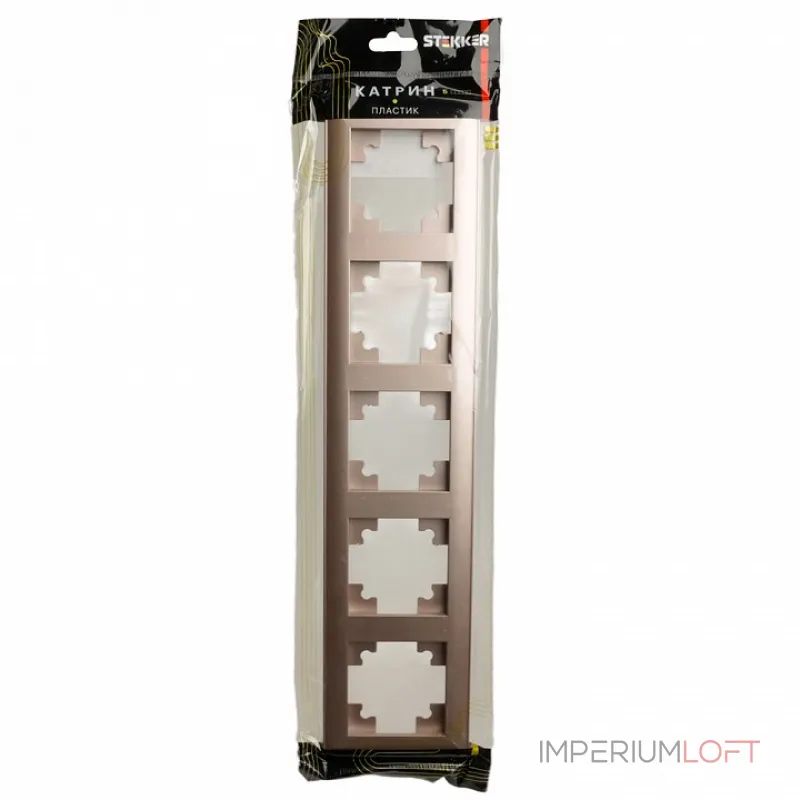 Рамка на 5 постов Stekker PFR00-7005-08 49610 от ImperiumLoft