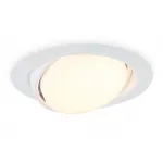 Светильник встраиваемый G10122 WH белый GX53 max 12W D120*48 от NovaLamp