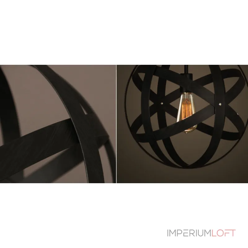 Люстра Metal Sphere