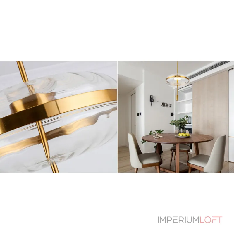 Люстра на штанге Gallotti Radice Jolie
