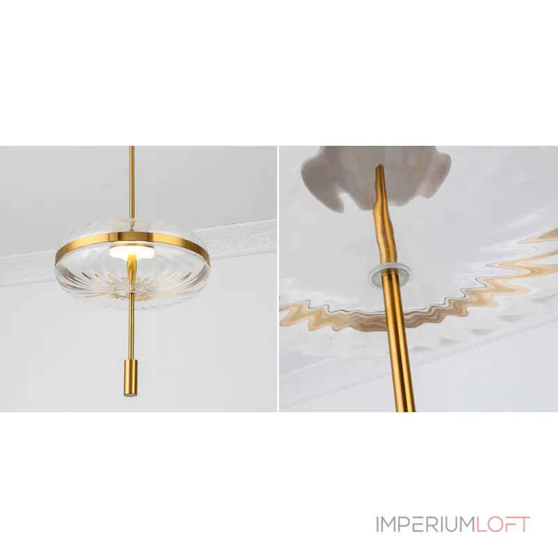 Люстра на штанге Gallotti Radice Jolie