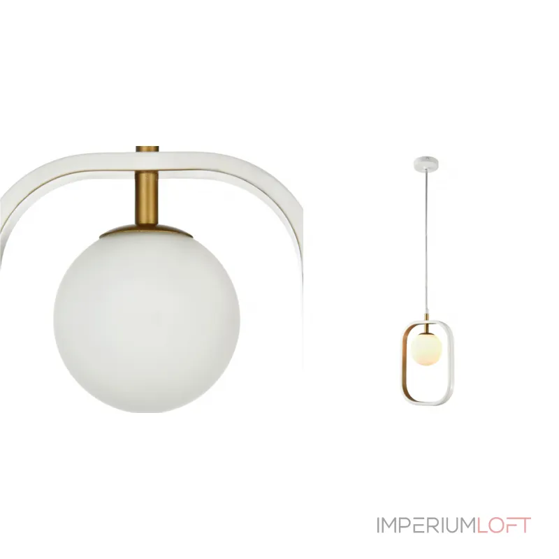 Подвесной светильник Michele Ball Gold